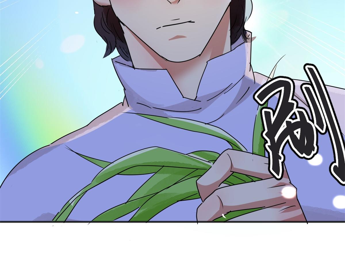 第183话 山南匪患（十五）(1/2)-第185话