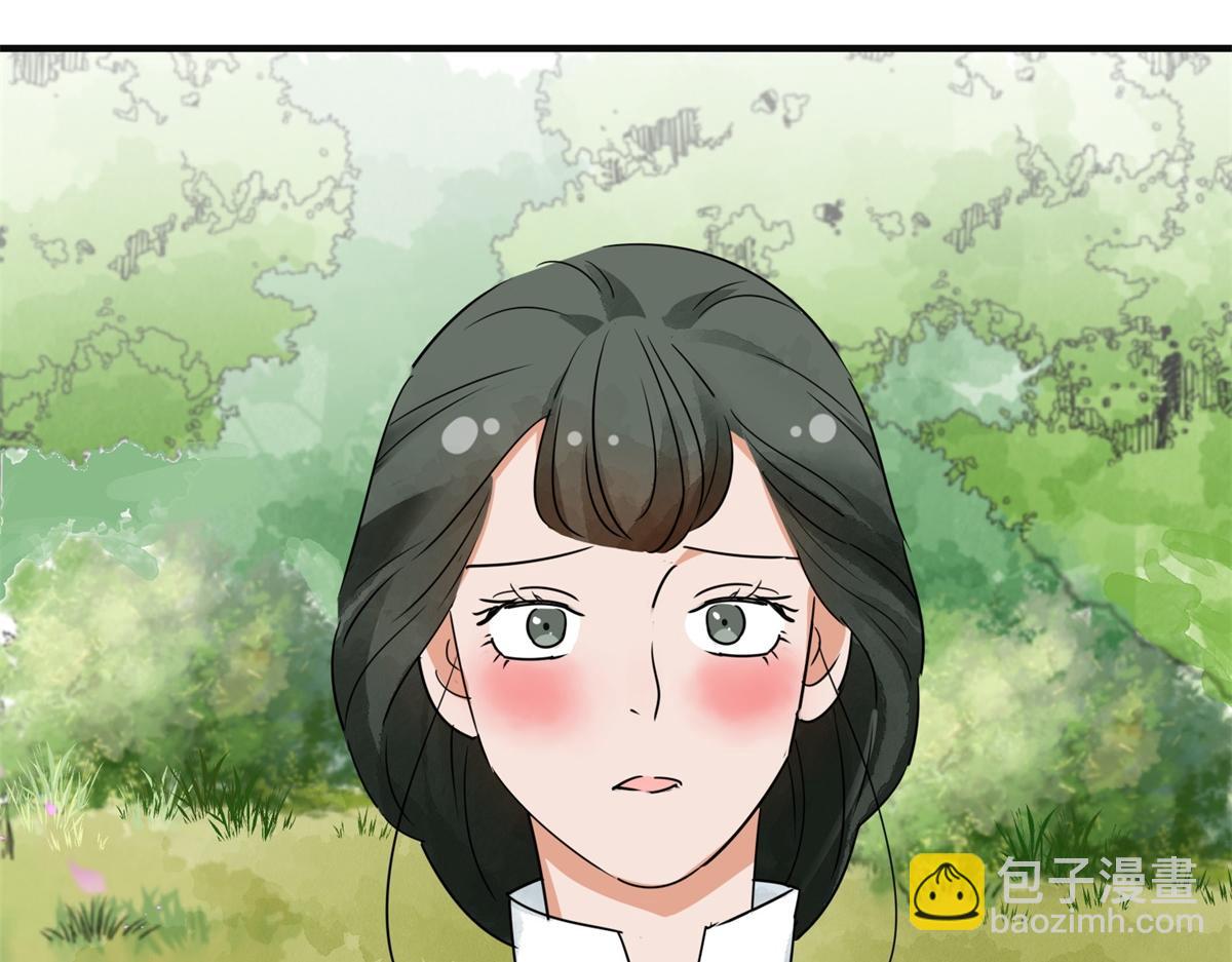 第183话 山南匪患（十五）(1/2)-第185话