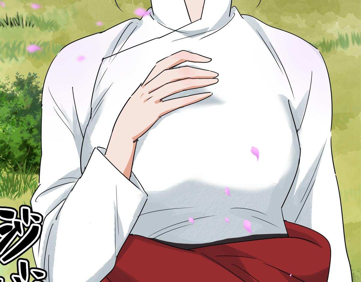 第183话 山南匪患（十五）(1/2)-第185话