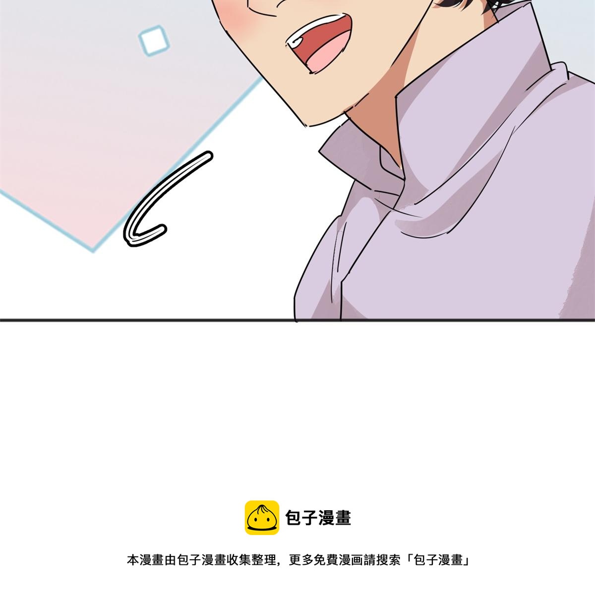 第183话 山南匪患（十五）(1/2)-第185话