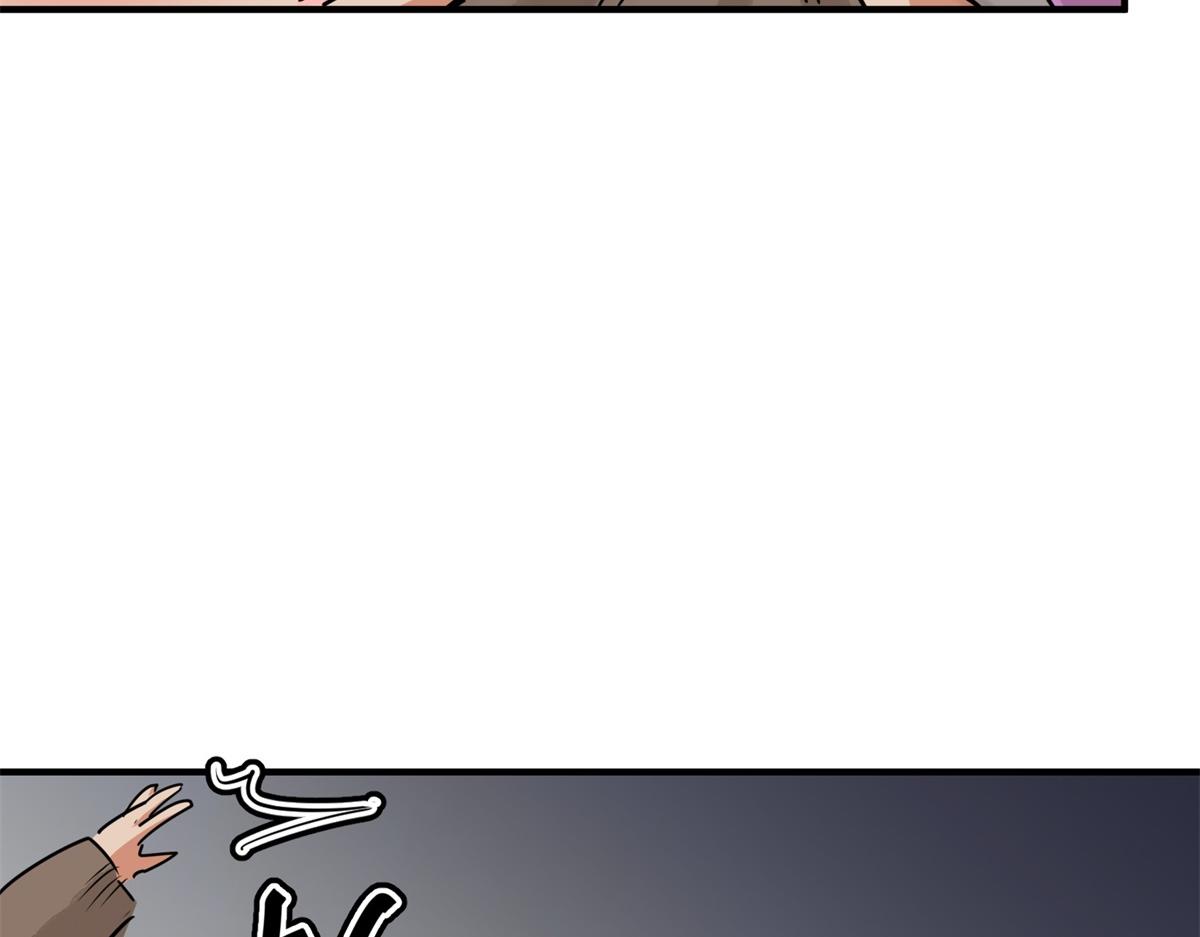 第185话 山南匪患（十七）(1/2)-第187话