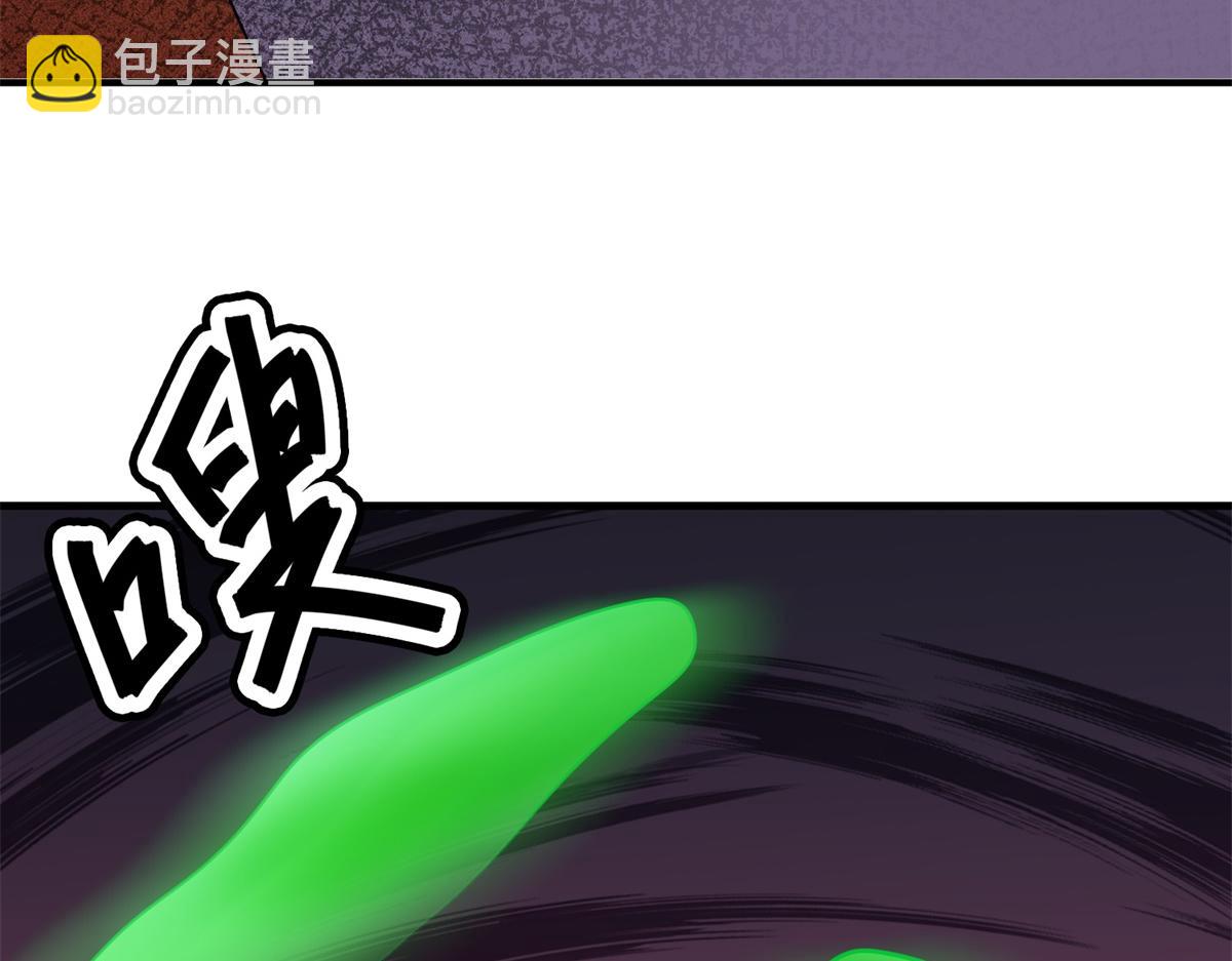 第185话 山南匪患（十七）(1/2)-第187话