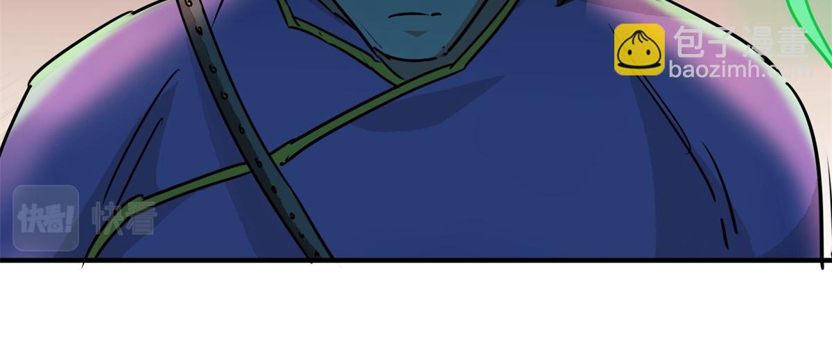 第185话 山南匪患（十七）(1/2)-第187话