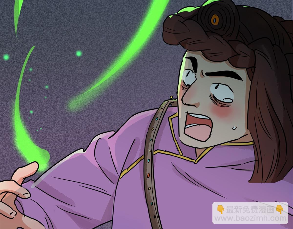 第185话 山南匪患（十七）(1/2)-第187话