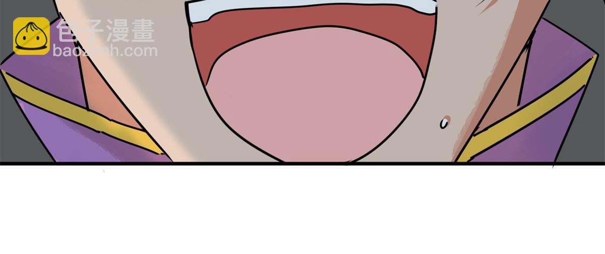 第185话 山南匪患（十七）(1/2)-第187话