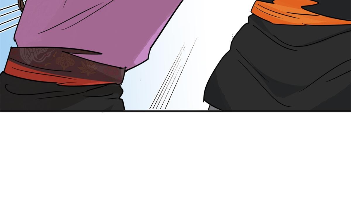 第187话 山南匪患（十九）(1/2)-第189话