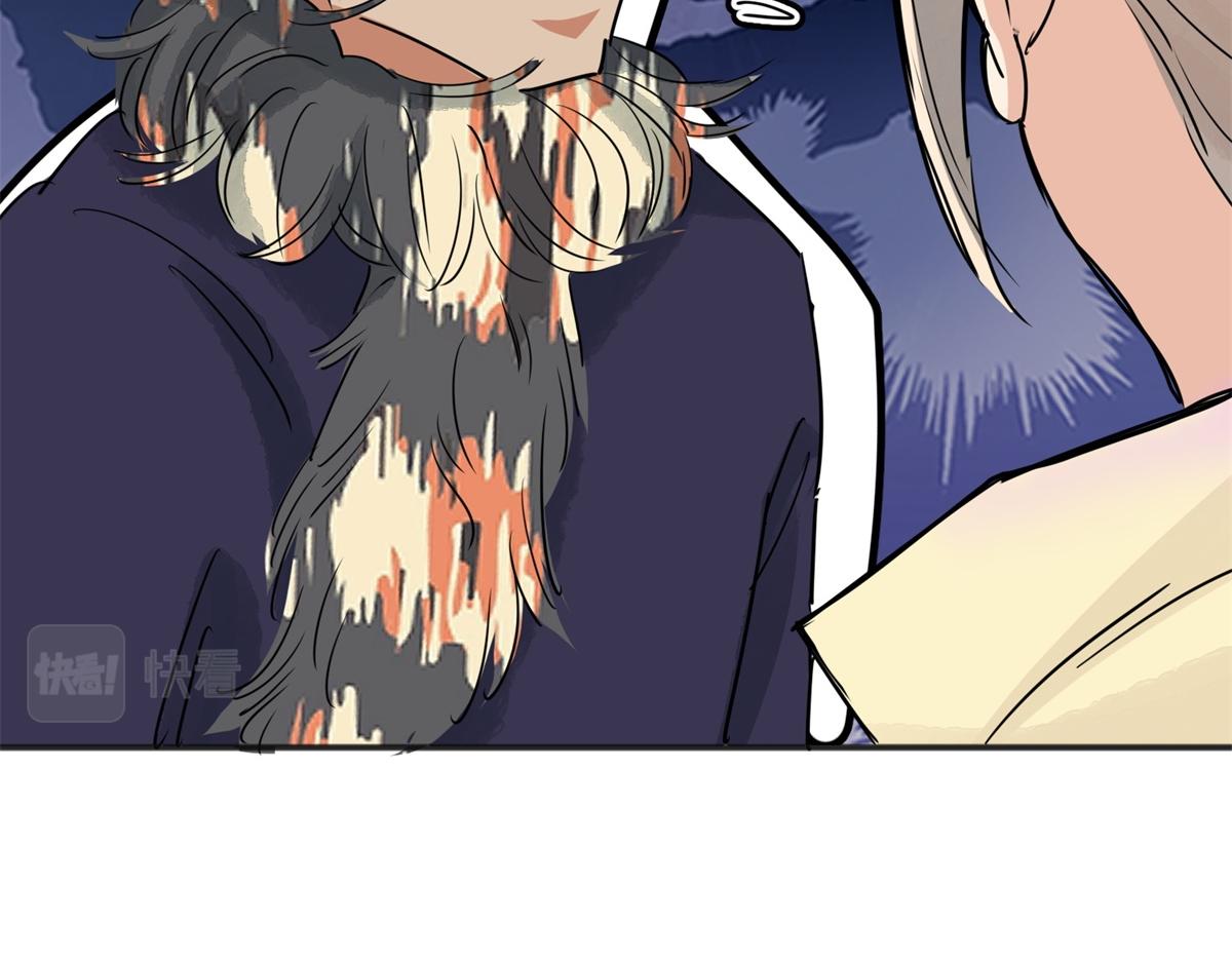 第187话 山南匪患（十九）(1/2)-第189话