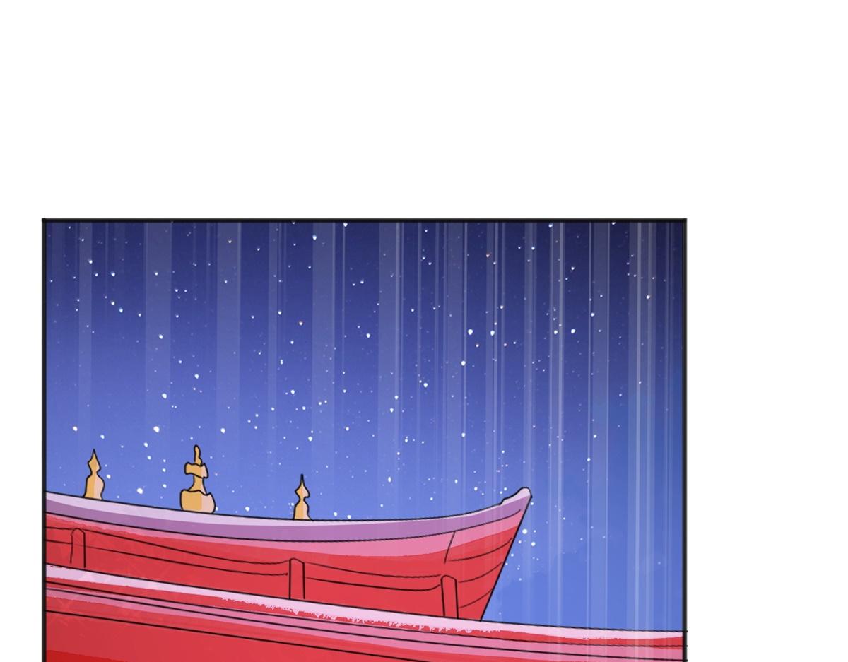 第187话 山南匪患（十九）(1/2)-第189话