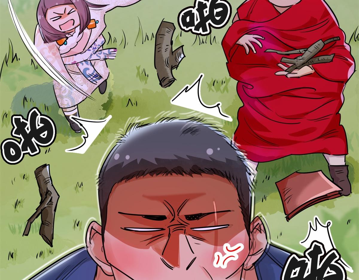 第189话 山南匪患（二十一）(1/2)-第191话