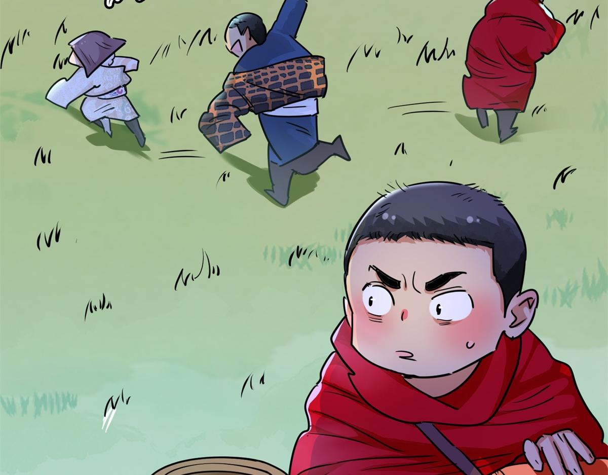 第189话 山南匪患（二十一）(1/2)-第191话