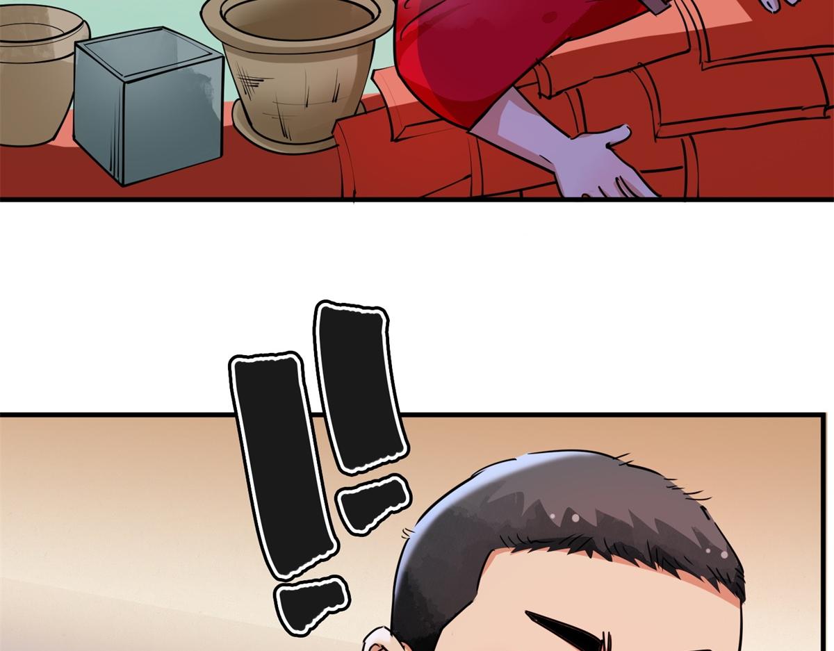 第189话 山南匪患（二十一）(1/2)-第191话