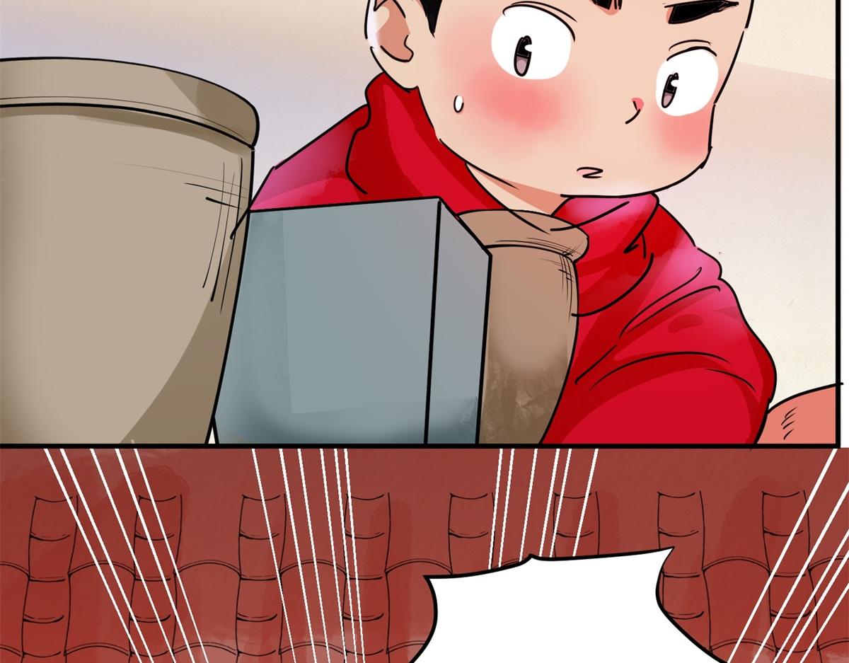 第189话 山南匪患（二十一）(1/2)-第191话