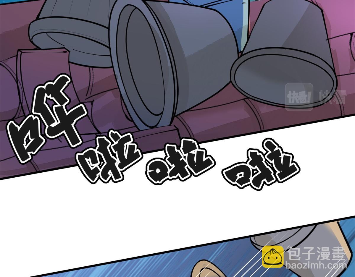 第189话 山南匪患（二十一）(1/2)-第191话