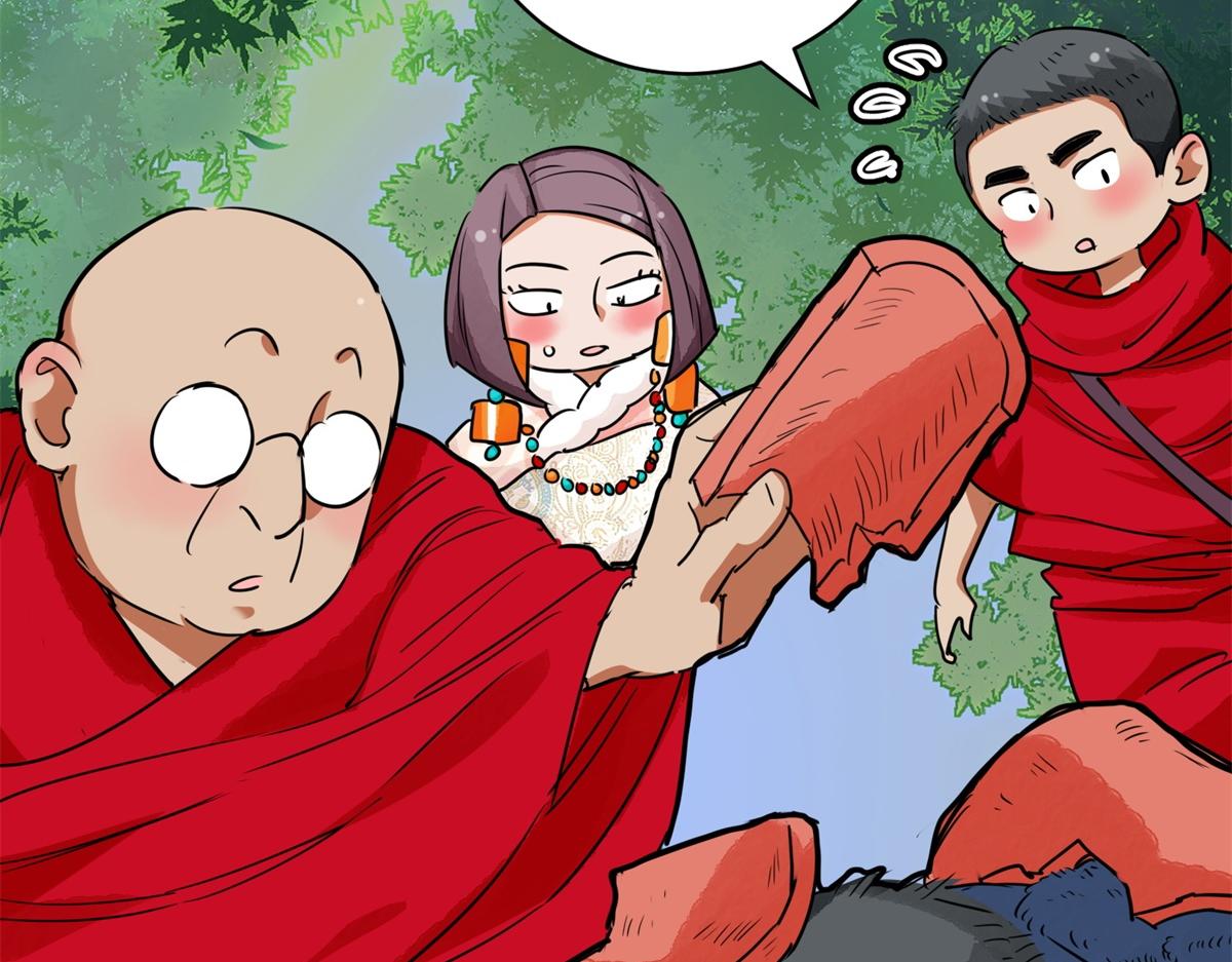 第189话 山南匪患（二十一）(1/2)-第191话