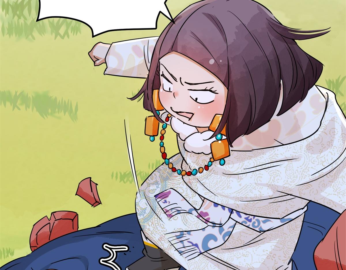 第189话 山南匪患（二十一）(1/2)-第191话