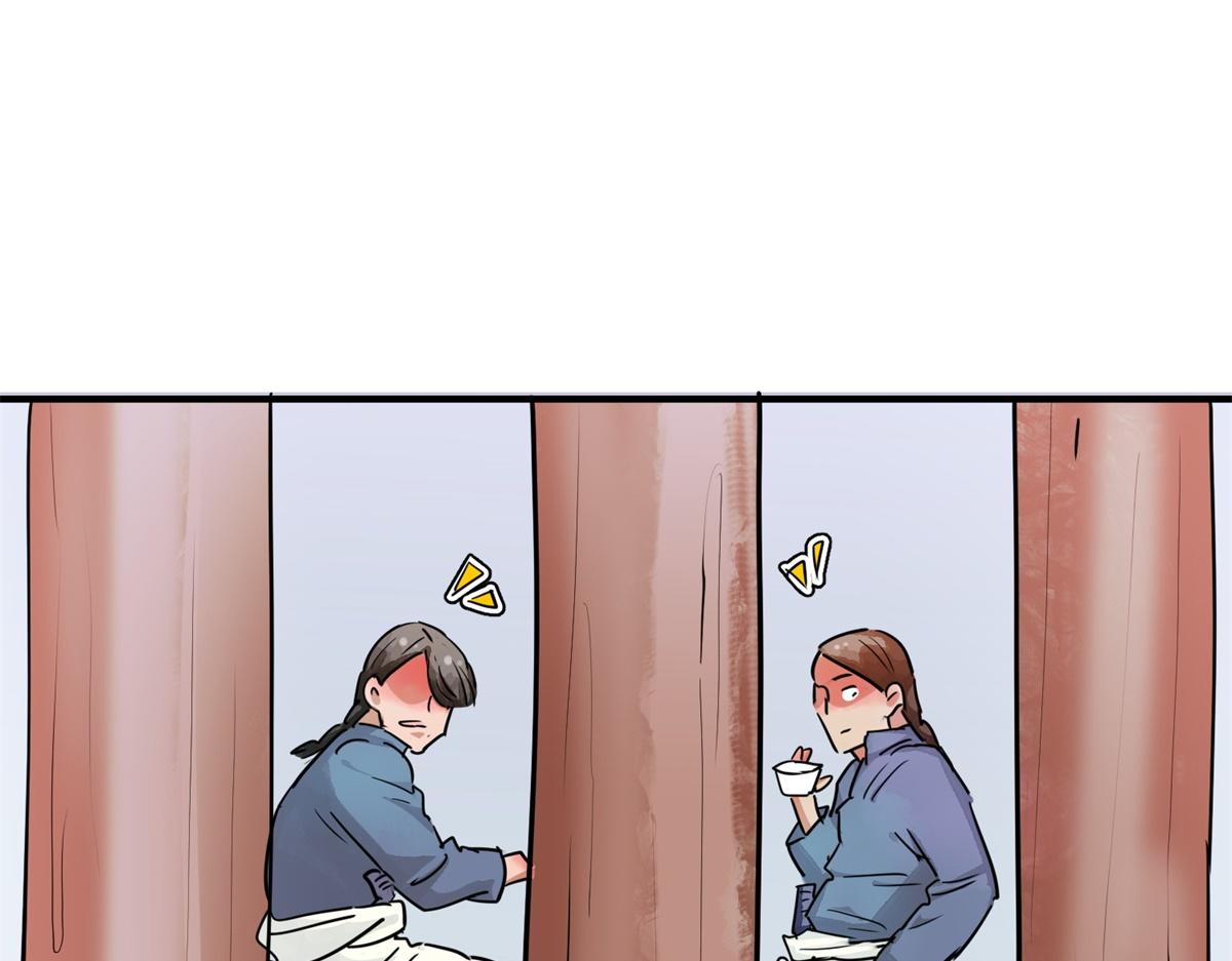 第189话 山南匪患（二十一）(1/2)-第191话