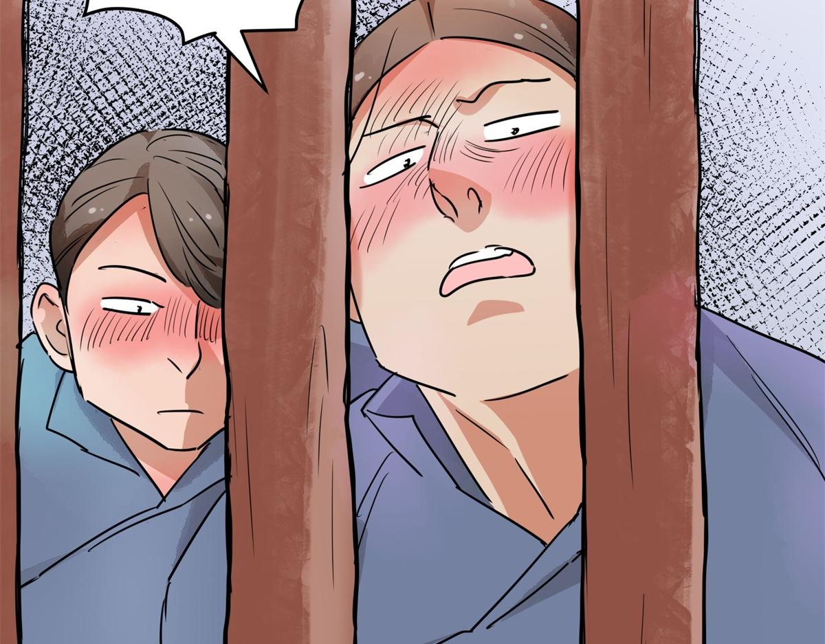 第189话 山南匪患（二十一）(1/2)-第191话