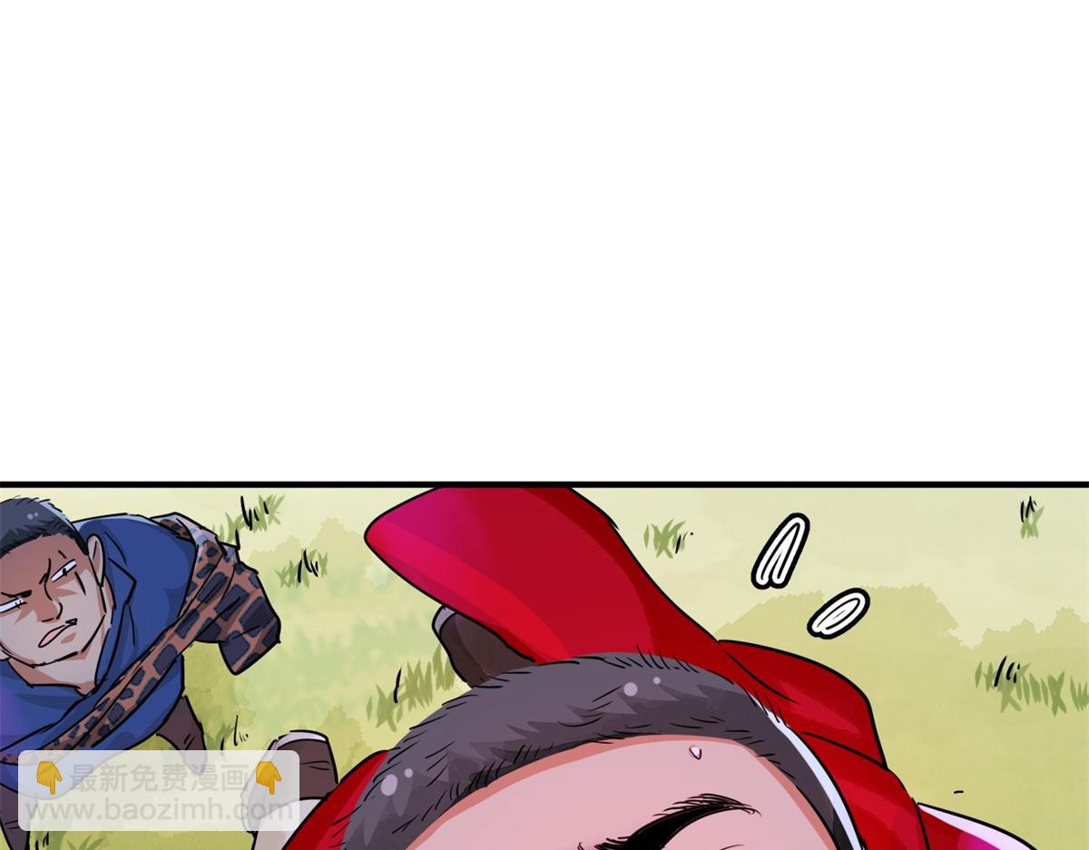 第189话 山南匪患（二十一）(1/2)-第191话