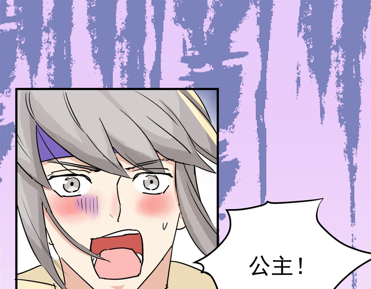 第191话 土匪母女（一）(1/2)-第193话