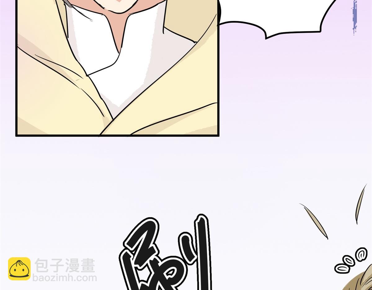 第191话 土匪母女（一）(1/2)-第193话