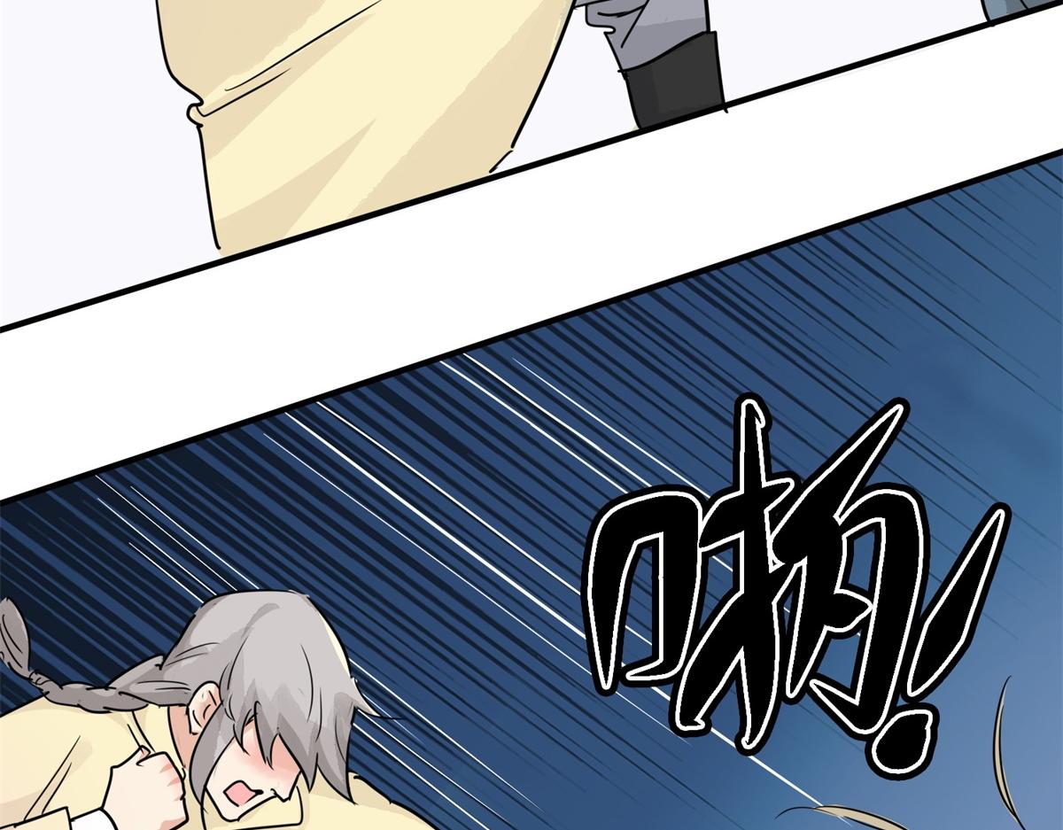 第191话 土匪母女（一）(1/2)-第193话