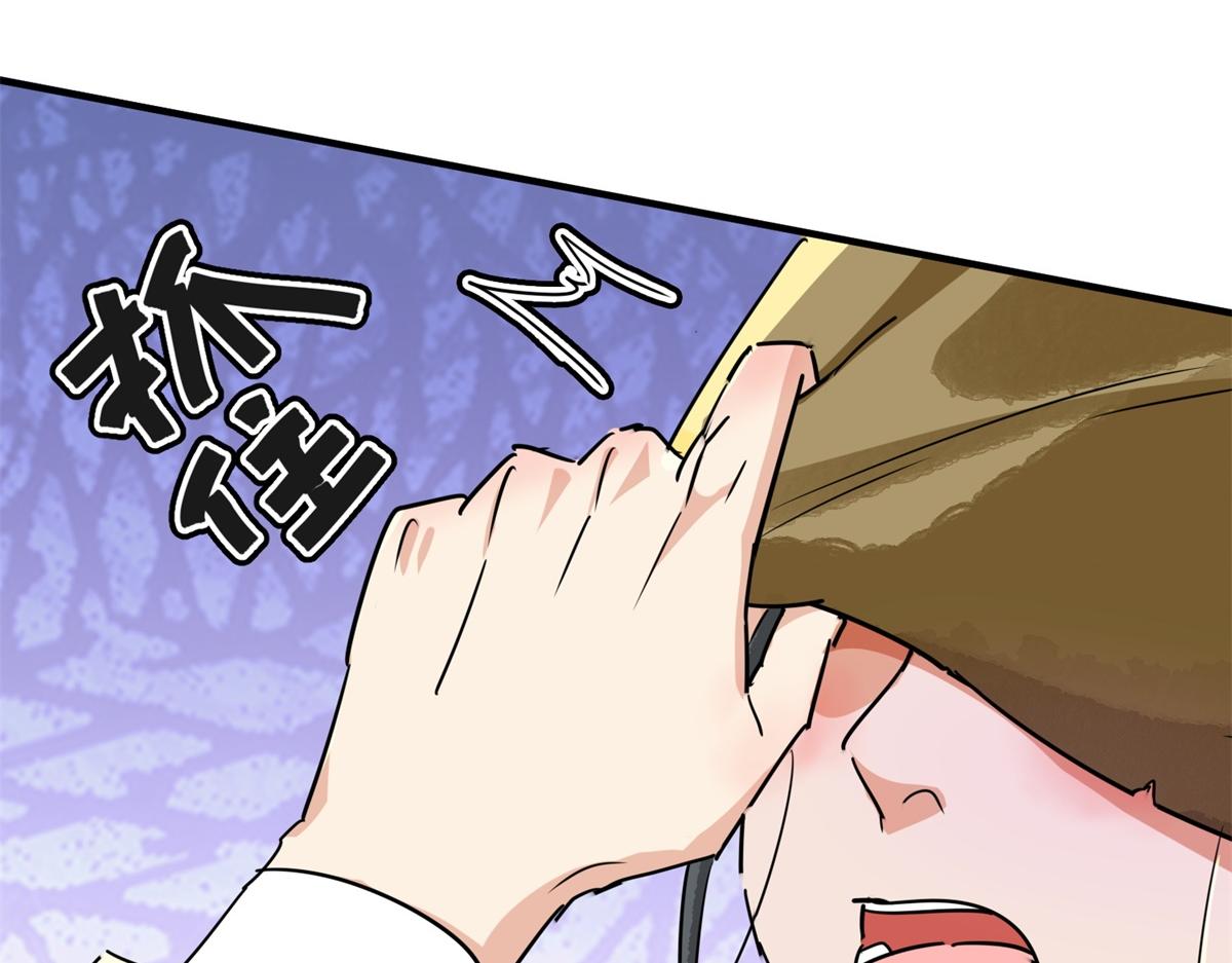 第191话 土匪母女（一）(1/2)-第193话