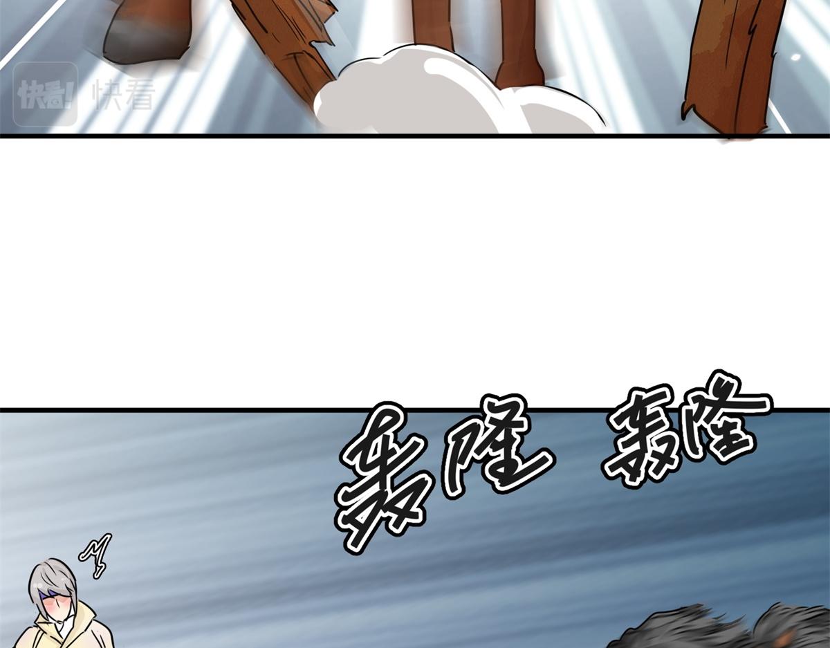 第191话 土匪母女（一）(1/2)-第193话