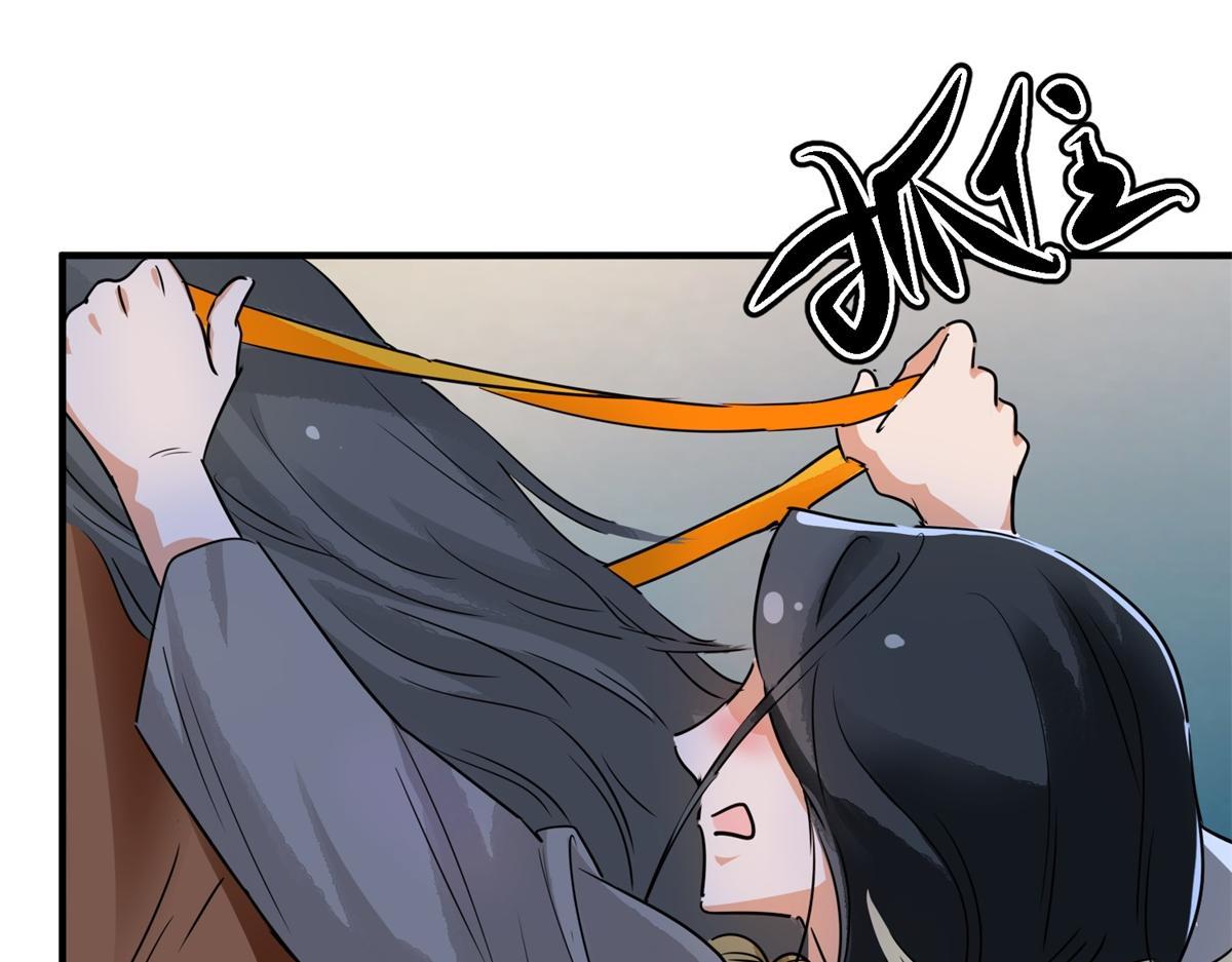 第191话 土匪母女（一）(1/2)-第193话