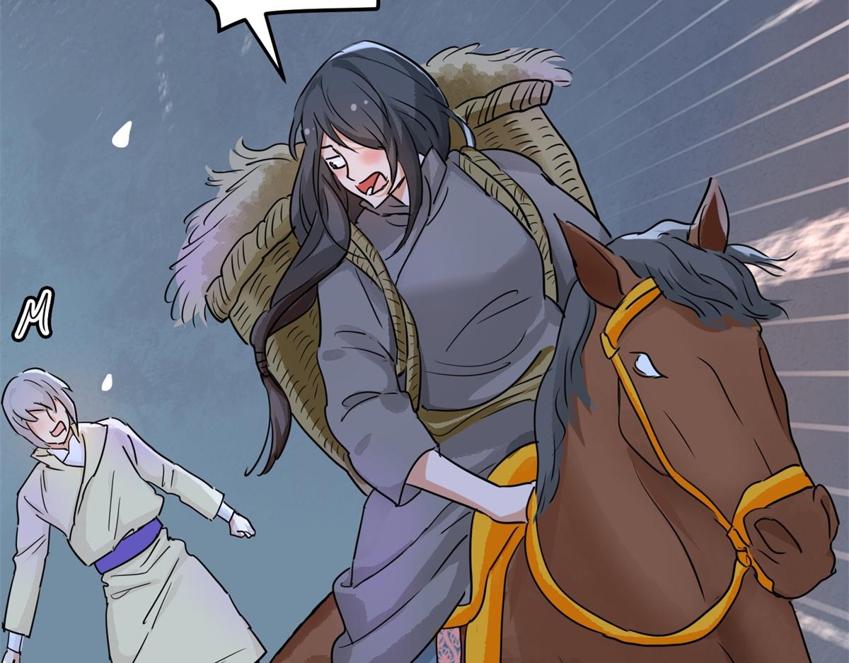 第191话 土匪母女（一）(1/2)-第193话