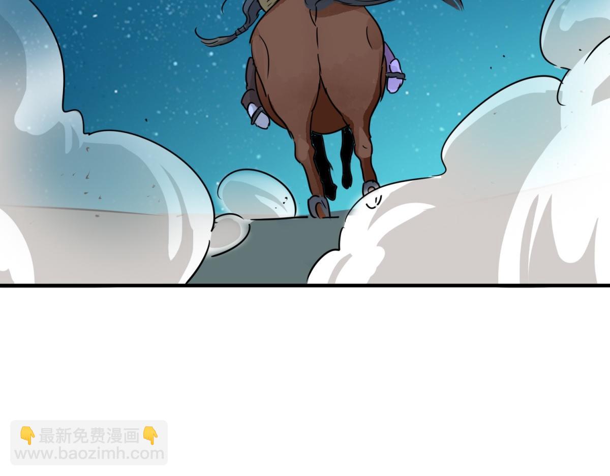 第191话 土匪母女（一）(1/2)-第193话