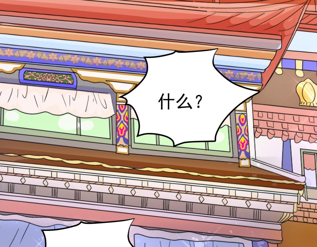 第191话 土匪母女（一）(1/2)-第193话