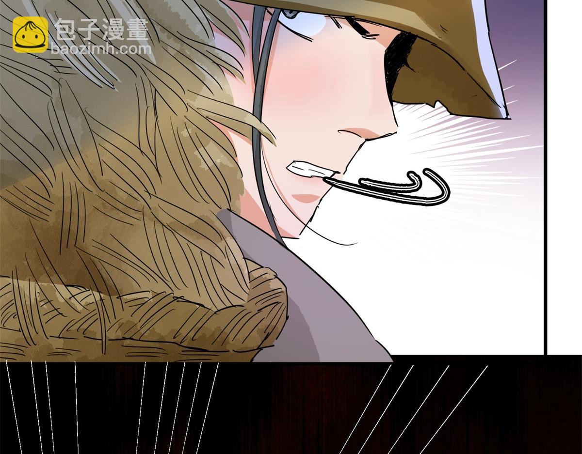 第191话 土匪母女（一）(1/2)-第193话