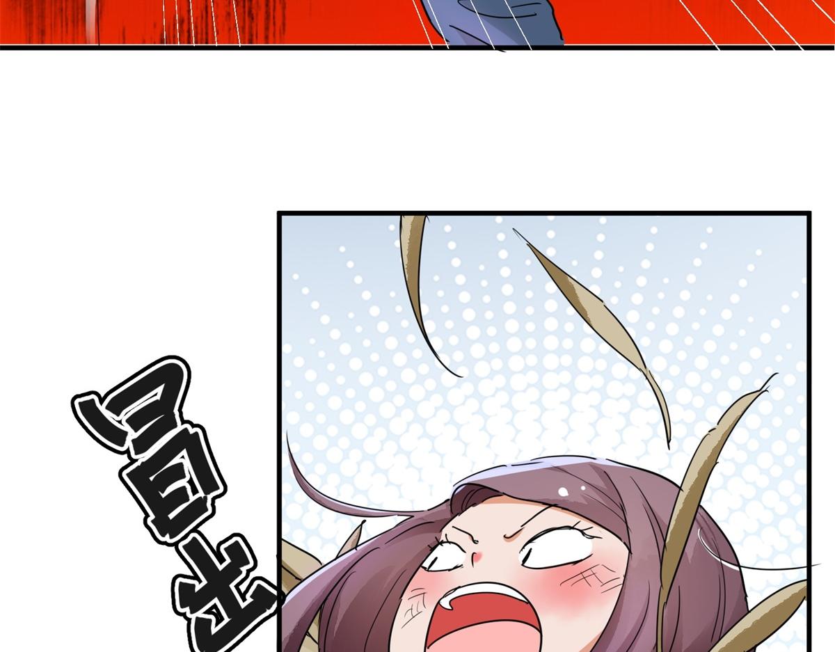 第191话 土匪母女（一）(1/2)-第193话