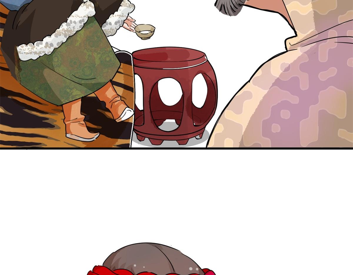 第193话 土匪母女（三）(1/2)-第195话