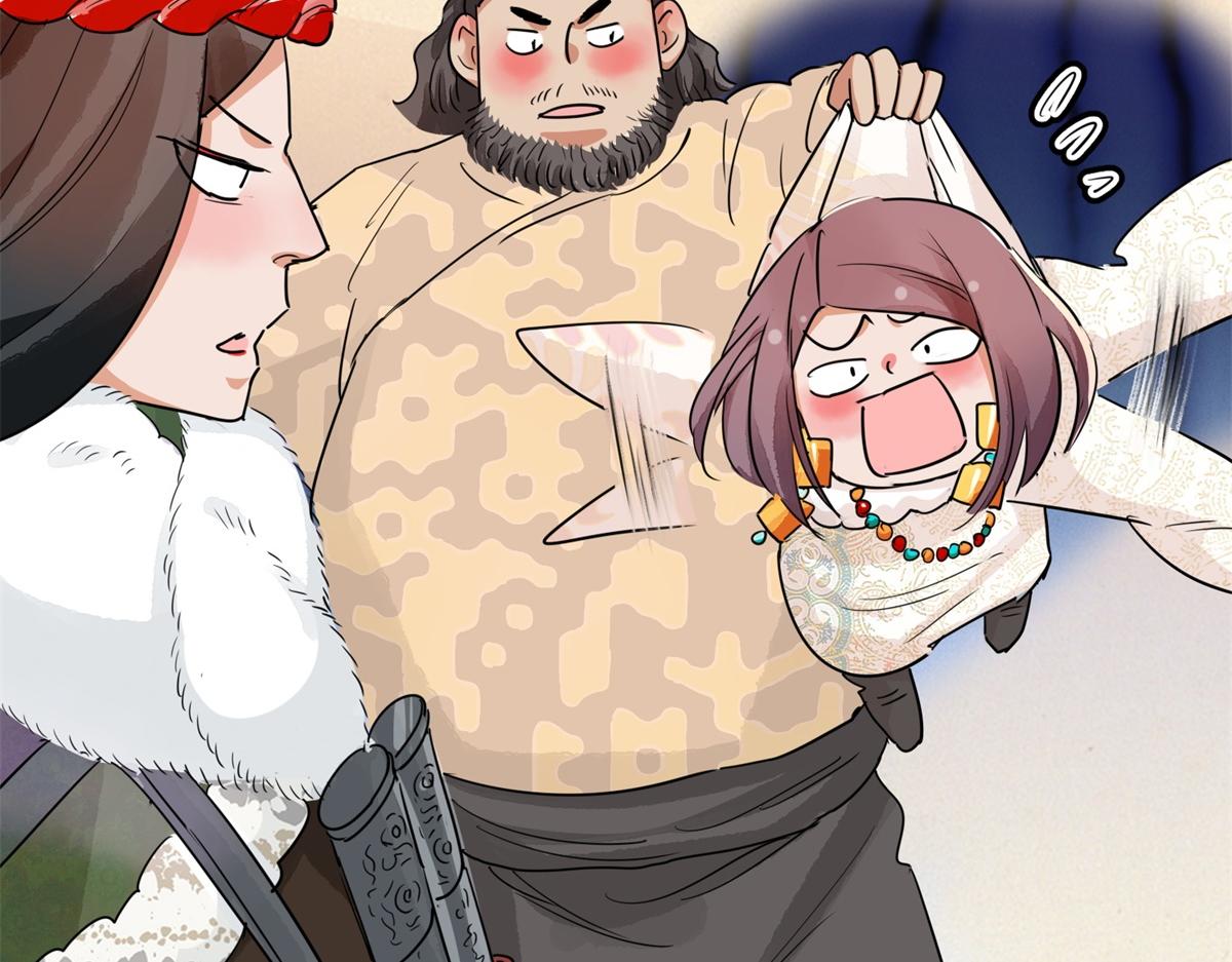 第193话 土匪母女（三）(1/2)-第195话