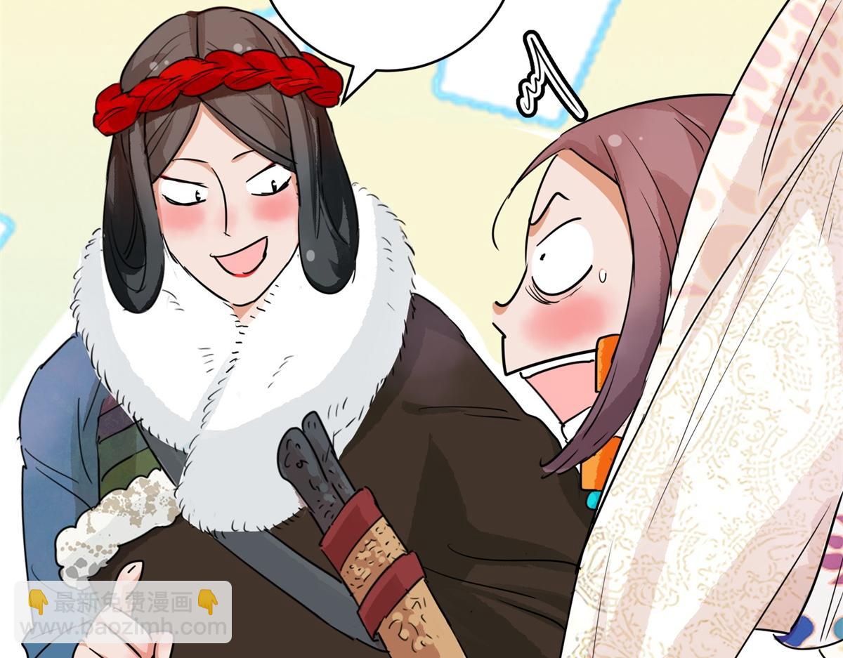 第193话 土匪母女（三）(1/2)-第195话