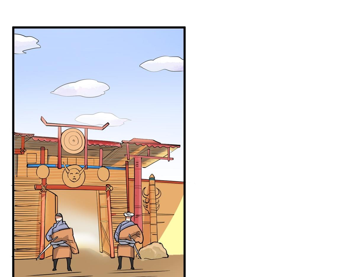 第193话 土匪母女（三）(1/2)-第195话