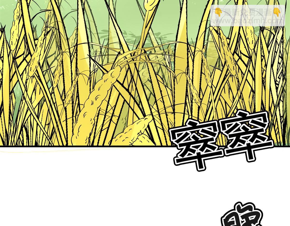 第193话 土匪母女（三）(1/2)-第195话