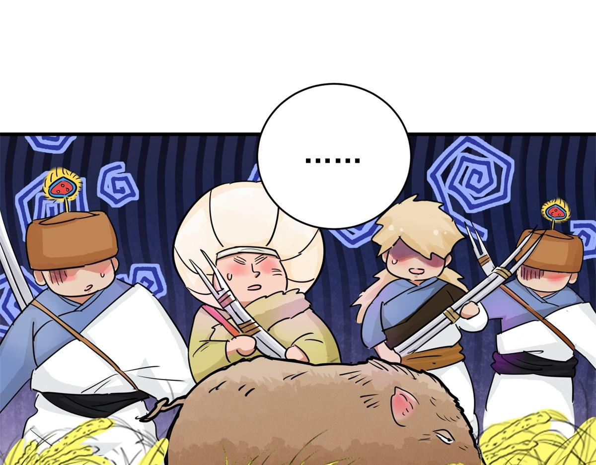 第193话 土匪母女（三）(1/2)-第195话