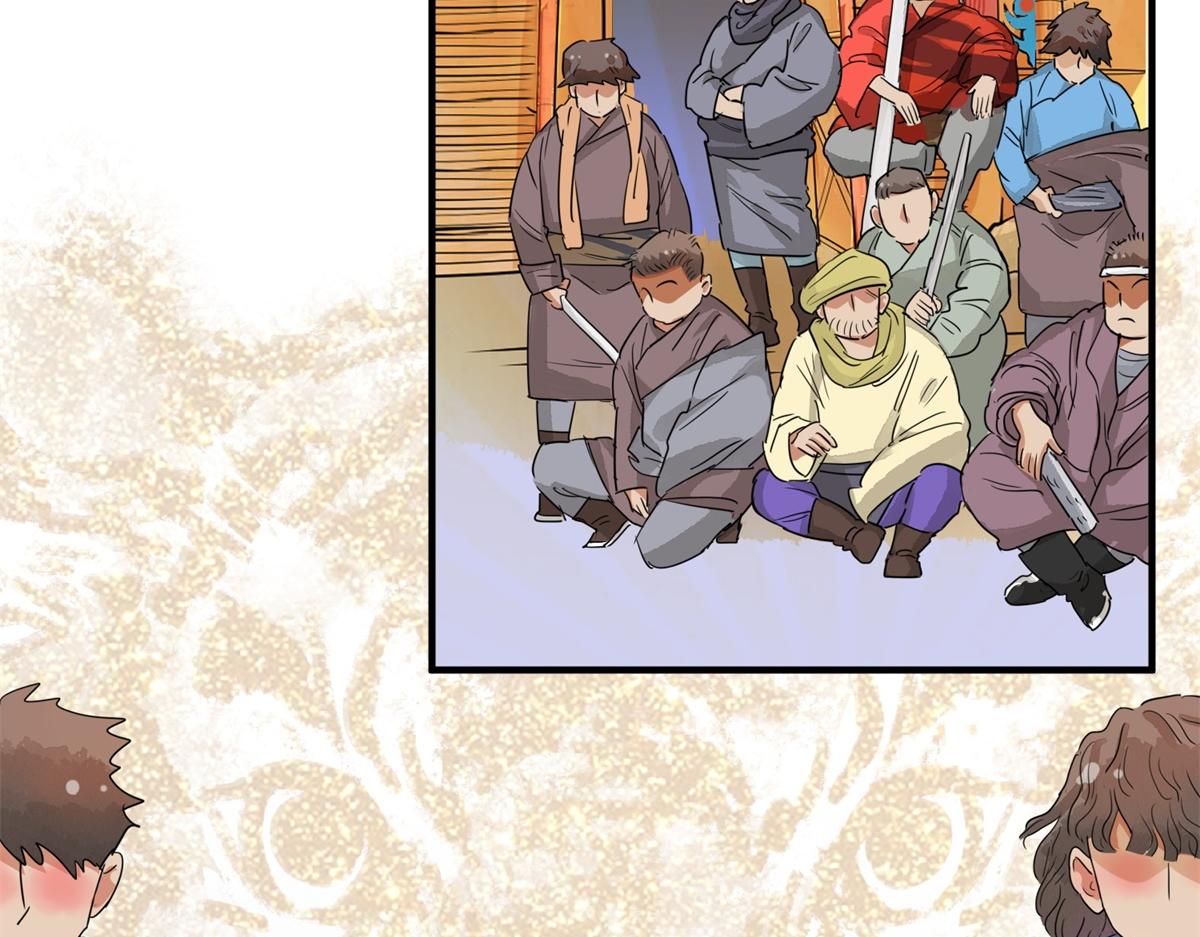 第193话 土匪母女（三）(1/2)-第195话