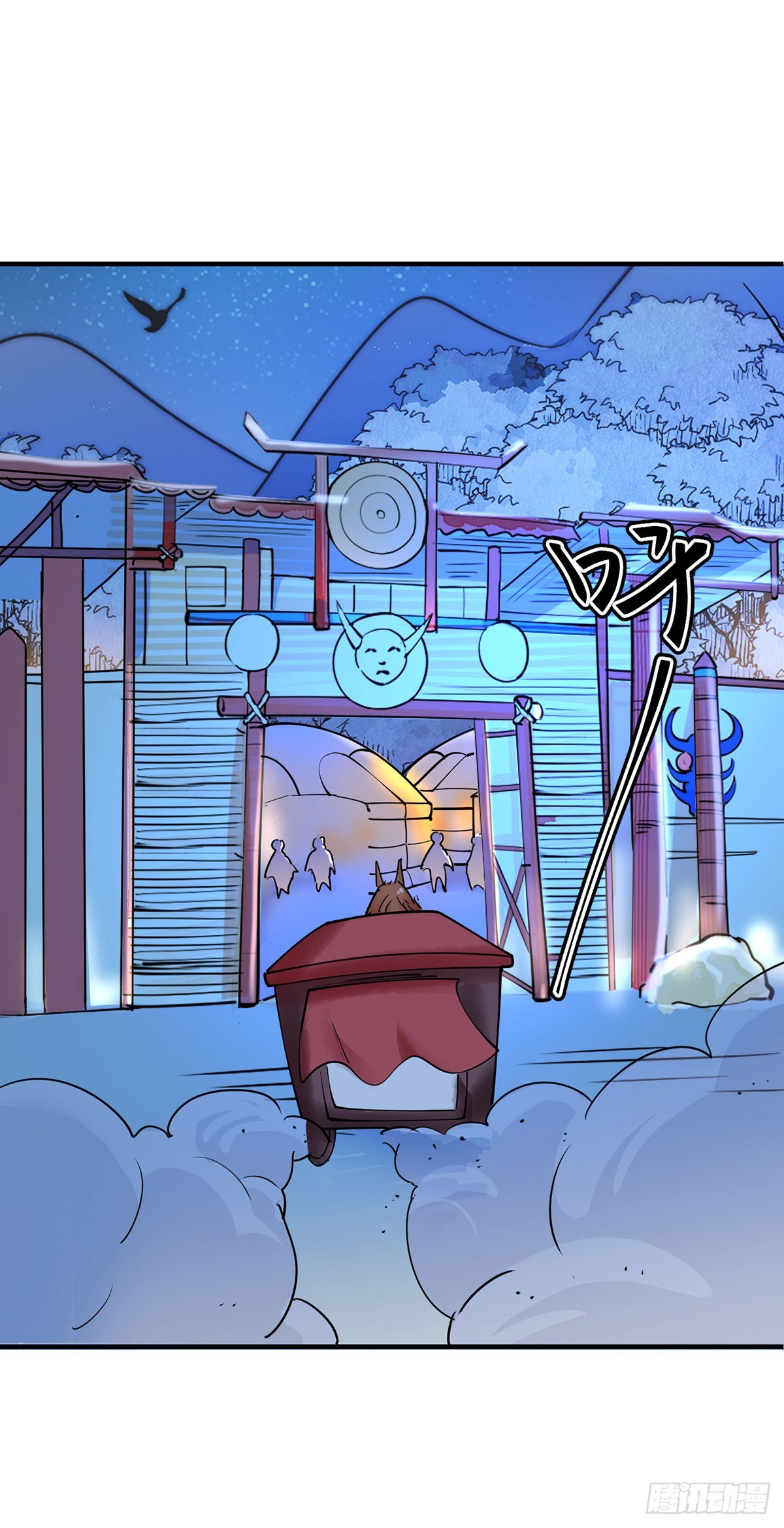 第195话 土匪母女（五）-第197话