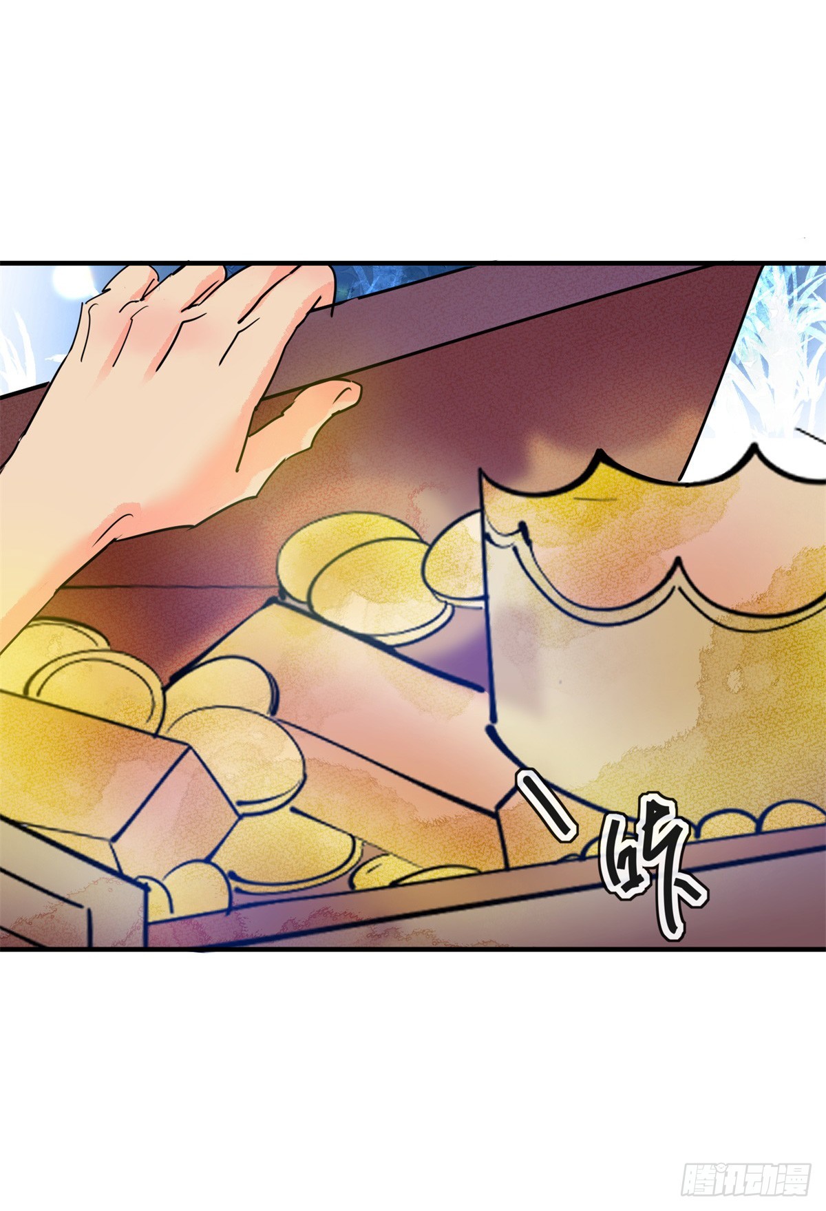 第197话 土匪母女（七）-第199话