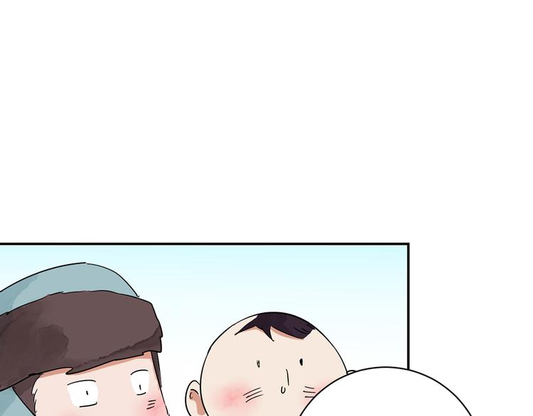 第20话 树神显灵（一）(1/2)-第21话