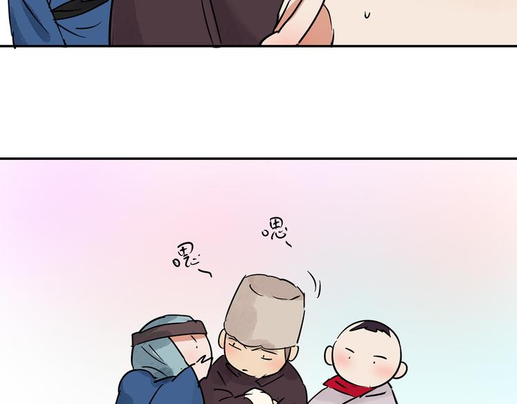 第20话 树神显灵（一）(1/2)-第21话