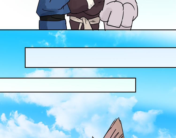 第20话 树神显灵（一）(1/2)-第21话