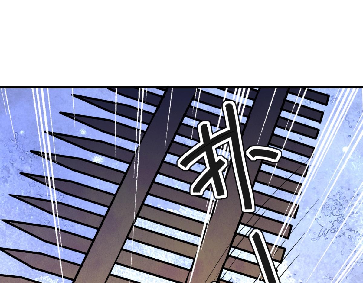 第201话 土匪母女（十一）(1/2)-第203话