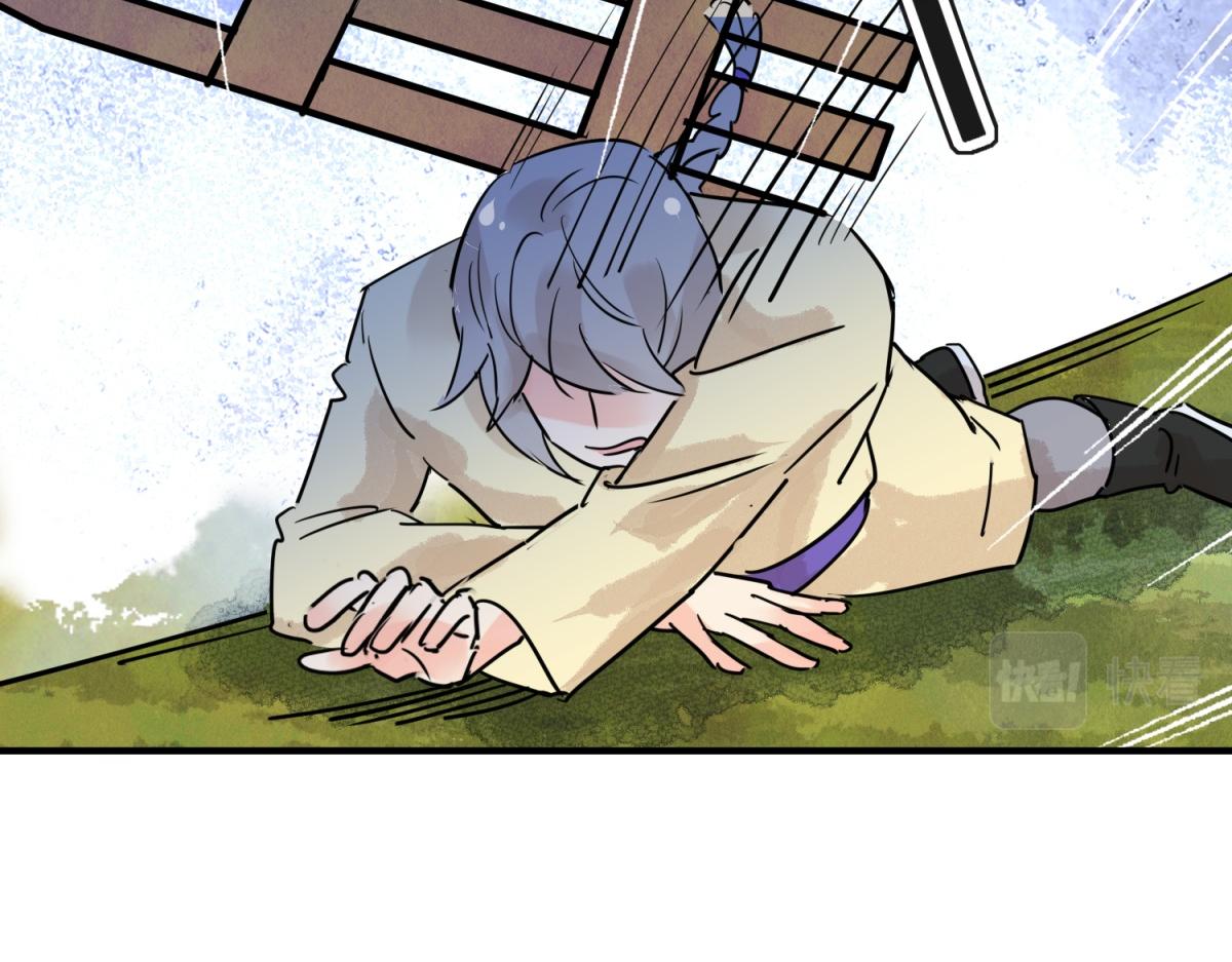 第201话 土匪母女（十一）(1/2)-第203话