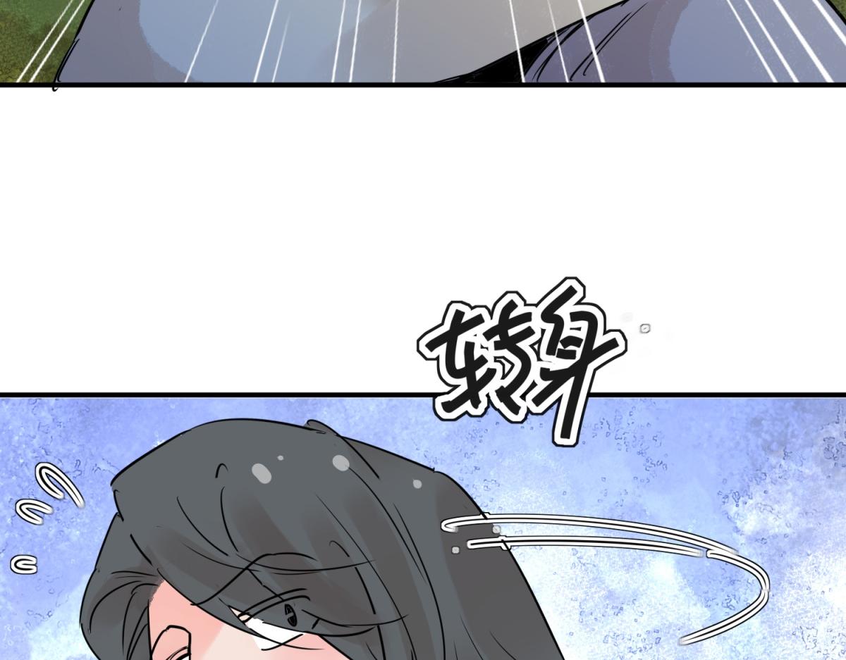 第201话 土匪母女（十一）(1/2)-第203话