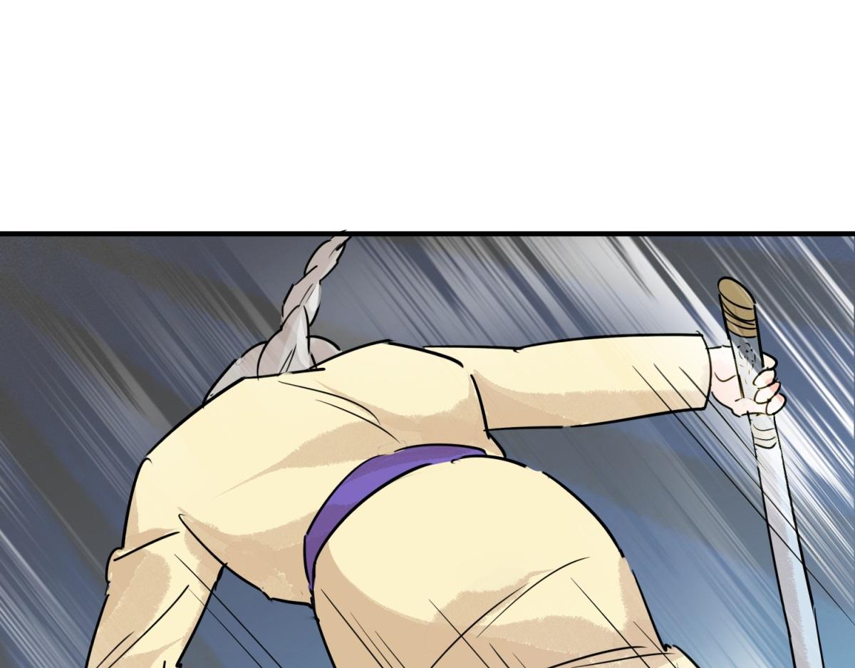 第201话 土匪母女（十一）(1/2)-第203话