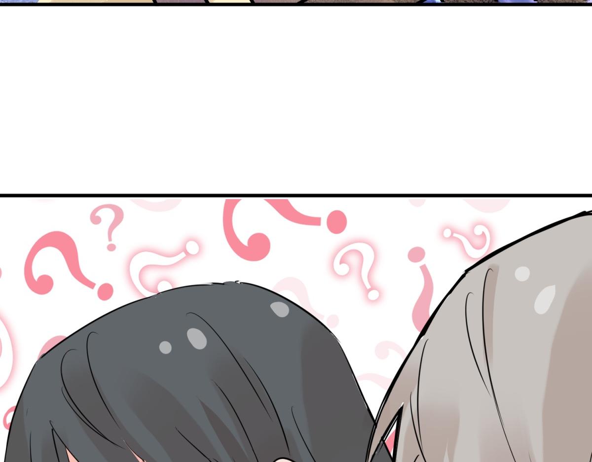 第201话 土匪母女（十一）(1/2)-第203话